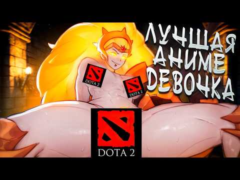 Видео: ПОЯСНЯЮ ЗА DAWNBREAKER