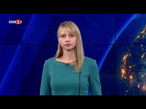 Видео: По света и у нас – 18.11.2025, 7:00 по БНТ