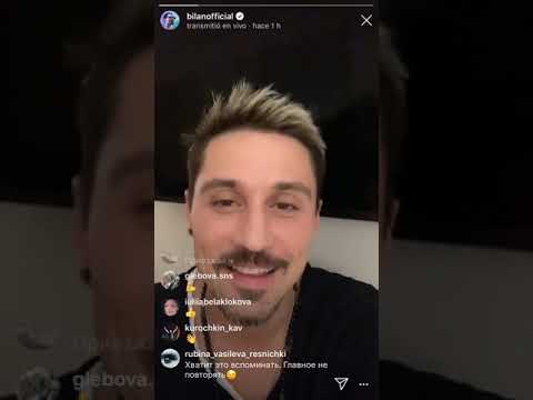 Видео: Дима Билан прямой эфир из Воронежа 20.09.2019 (с комментариями)