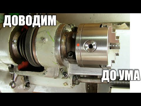 Видео: ТВ 16 Доводим до ума
