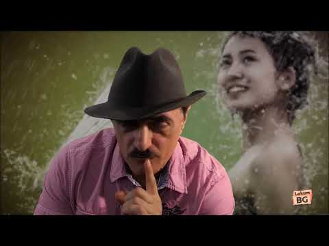 Видео: ИМАШЕ ЕДНО ВРЕМЕ ЛокумБГ: ЩАСТЛИВО ОЖЕНЕНИ!