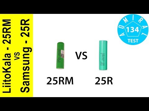Видео: LiitoKala 25RM против Samsung 25R! Тесты!