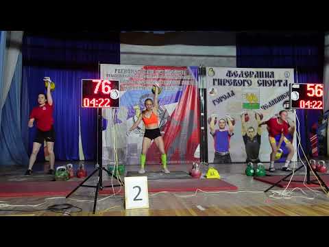 Видео: Денисова Любовь рывок гири 16 кг Золотой колос по гиревому спорту
