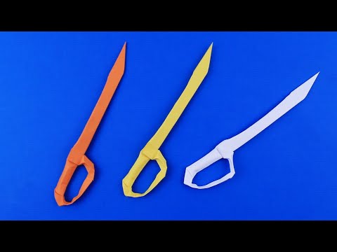 Видео: Как сделать саблю из бумаги