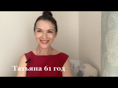 Видео: Упр#5.1 Заполняем провалы под глазами, синяки, убираем западение глаз в глазницы. Вытягиваем глазки.