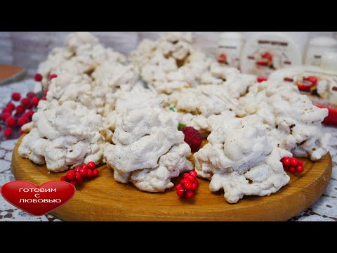 Видео: Пирожное из детства ДУБКИ. Оригинальный рецепт из ШКОЛЬНОЙ СКАМЬИ