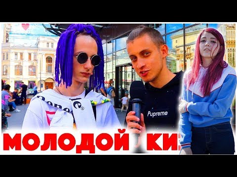 Видео: Olyashaa смотрит:Сколько стоит шмот? Молодой Кизару! В 14 в школку на машине с водителем!