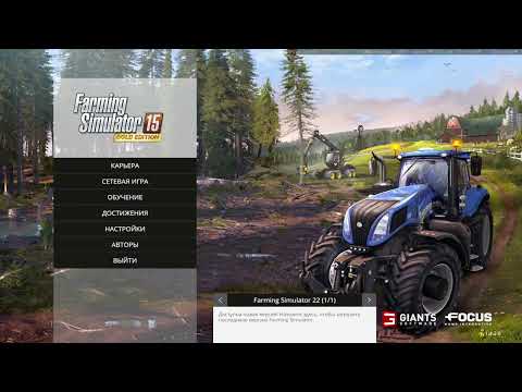 Видео: FarmingSimulator 2015.***Полевое. ч.22.Культевация и удобрения поля.