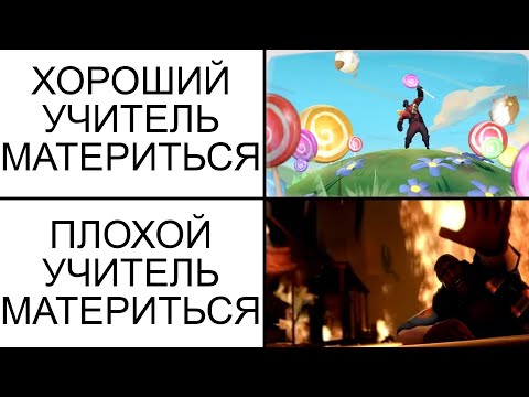 Видео: Дневная подборка мемов 900