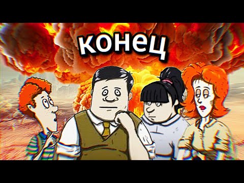 Видео: Умер навсегда в игре 60 секунд!?