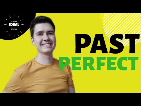 Видео: PAST PERFECT ДАВНО МИНУЛИЙ ЧАС В АНГЛІЙСЬКІЙ