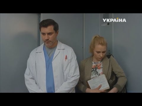 Видео: Неслучайные встречи