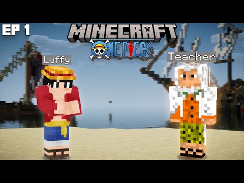 Видео: Minecraft дээрх One Piece ийн ертөнцөд | EP1