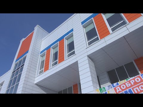 Видео: «Как в городе… Новая школа открылась в селе Хомутово» !» – ВИДЕОСЮЖЕТ «Альтаира»