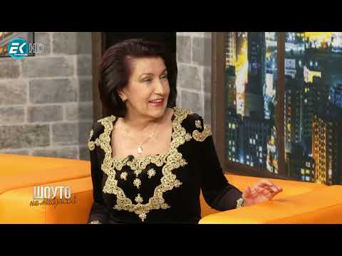 Видео: Шоуто на Мавриков с Гуна Иванова & Ива и Велислава Костадинови