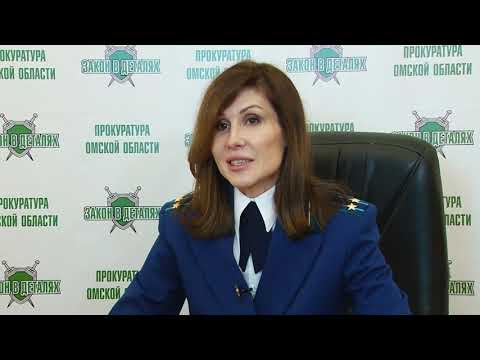 Видео: Закон в деталях. Эфир от 20.11.2021 (Возмещение вреда жизни и здоровью)