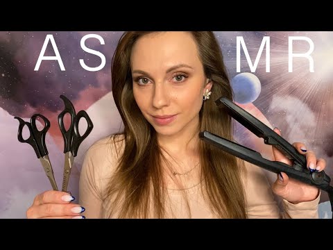 Видео: АСМР СТРИЖКА ЧЕЛКИ у МИЛОГО ПАРИКМАХЕРА • Заходи, если хочешь уснуть! • Ролевая игра • ASMR Haircut