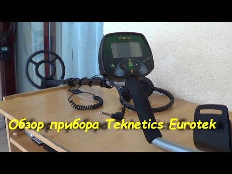 Видео: Обзор дешевого прибора Teknetics eurotek