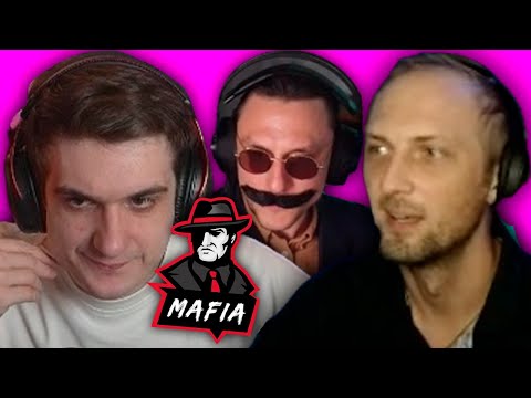 Видео: Мафия с Прикольным Стаком (Эвелон, Зубарев, Злой, Мокривский, Кубаха, Шадоукек, Генсуха, Строго)