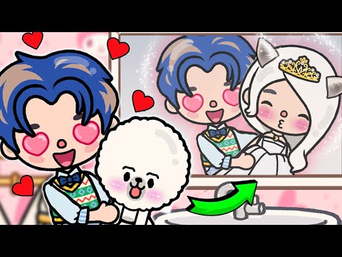 Видео: Моя собака стала красавицей | История жизни Toca | Toca Boca