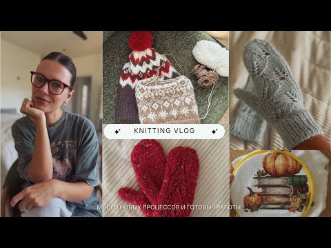 Видео: Жаккардовые шапки ❄️ Посылка с пряжей Drops 🧶 Новые варежки и готовые работы 😍