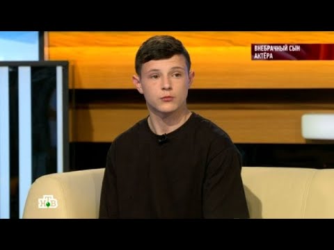 Видео: Говорим и показываем 2025 😂 Выпуск от 14.10.2025 «Внебрачный сын актера» Передачи НТВ