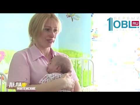 Видео: Ты не один