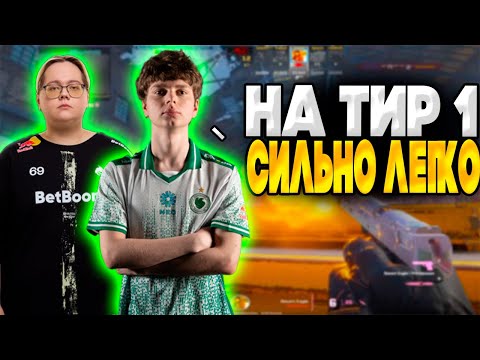 Видео: KYOUSUKE и MAGIXX ЖЕСТКО ФАНЯТСЯ НА FACEIT! КИОСУКЕ ПОСЛЕ ПЕРВОГО ТИР 1 ТУРНИРА УНИЧТОЖАЕТ ФЭЙСИТ!