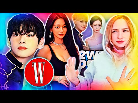 Видео: Громкий скандал W KOREA: 100 селебрити под огнём! BTS, aespa, FIFTY FIFTY | K-POP НОВОСТИ ARITUBE