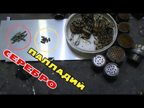 Видео: Разбор 2рмд33кпн32г5в1 ДА Я САМ ОХРЕНЕЛ С НАЗВАНИЯ