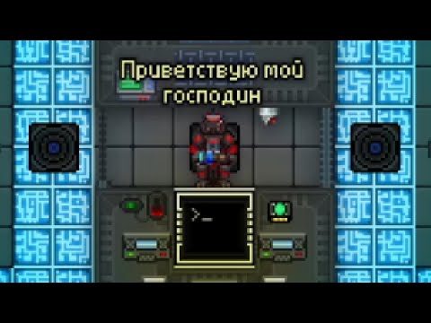 Видео: SS13. Призрак в Доспехах. Стрим 30.10.25