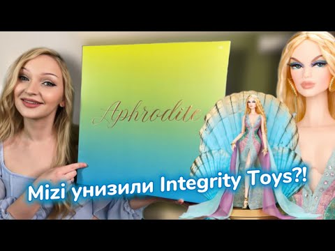 Видео: Открываю Афродиту от Mizi Doll