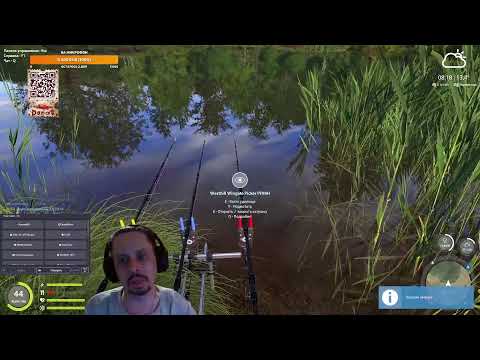 Видео: Рыбачим. Русская рыбалка 4. рр4