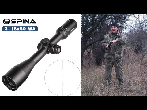 Видео: Вепрь-308 и прицел Spina 3-18x50 SFP - выдержит или НЕТ / Обзор и пробные стрельбы по гонгу на 300м