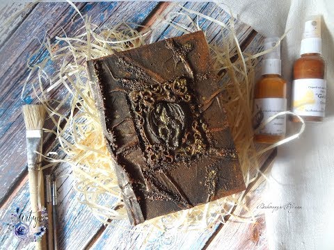 Видео: Скрапбукинг/ мк блокнот с драконом (декорирование обложки)