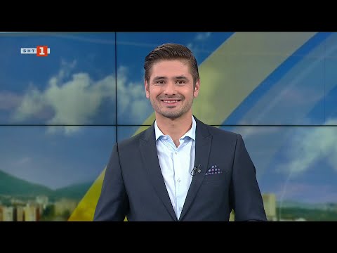 Видео: Мъгли, но слънчево време в четвъртък - кога ни очакват 20°