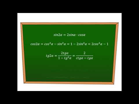 Видео: ІІІ - тоқсан, Алгебра, 9 сынып, Қосбұрышының формулалары