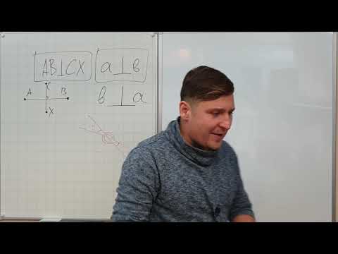 Видео: Перпендикулярные прямые. Геометрия 7 класс.