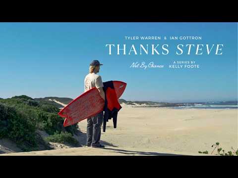 Видео: Спасибо, Стив: Тайлер Уоррен и Иэн Готтрон отдают дань уважения традиционному рыбному блюду.