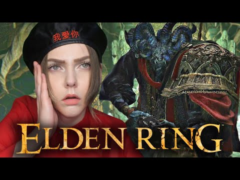 Видео: Первый МОГ наказал в│ELDEN RING│【#15】