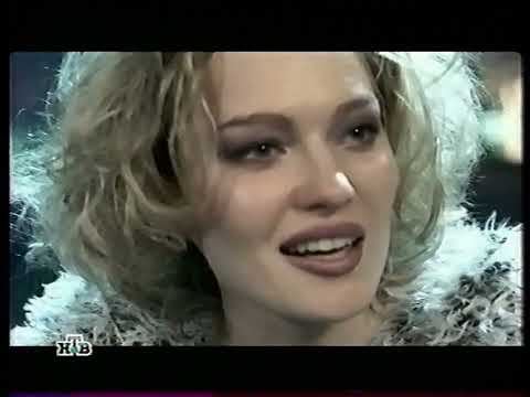 Видео: Реклама, анонсы (НТВ, 19.10.2003)