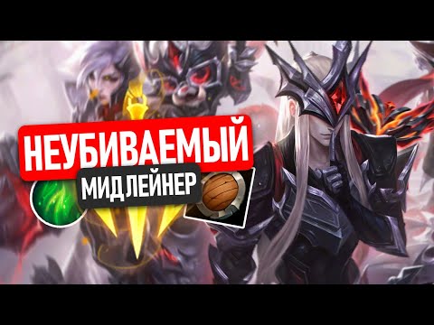 Видео: ЭТО ТО, ЗА ЧТО НЕНАВИДЯТ ЭТОГО МИДЕРА