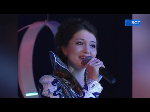 Видео: Айгөл Һағынбаева - Бәхет яуһын