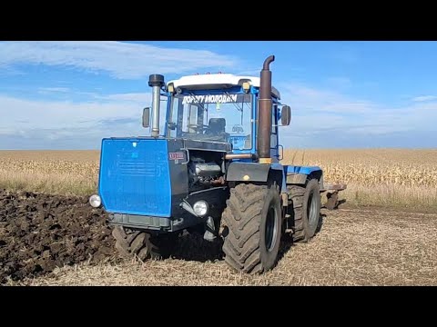 Видео: Продовжуємо оранку 2025. ХТЗ-17221 І ПЛН-5,35