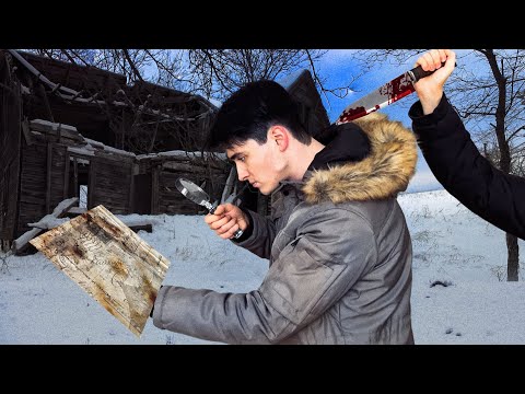 Видео: ВЕРНУЛИСЬ В СТАРЫЙ ДОМ МАНЬЯКА И УВИДЕЛИ ТАМ ЭТО