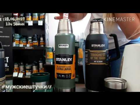 Видео: Самый полный обзор-тест термоса STANLEY MASTER. Часть 2. Все секреты и догадки.