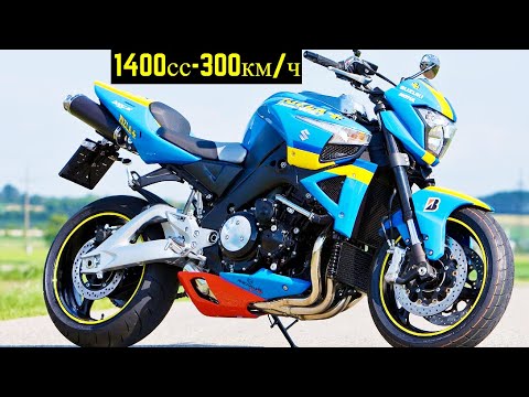 Видео: 🔥 Топ 5 Нейкедов Способных на 300 к/мч 🚀!