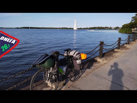 Видео: Калязин. Тверские угодья. Вокруг ОнегО. День 26. Часть 2\2.  18+