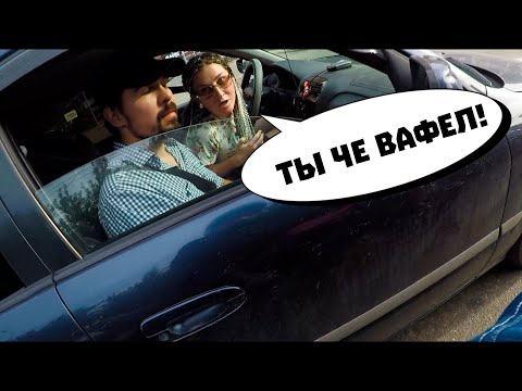 Видео: Неадекватная хотела сбить. Продал мотоцикл. Мотобудни 28