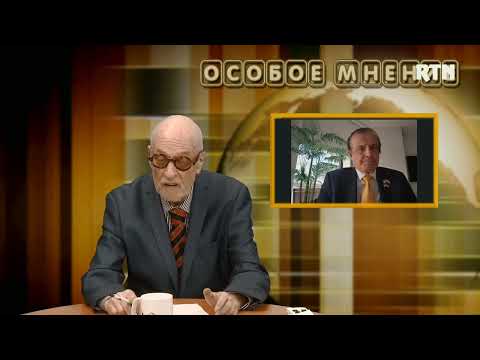 Видео: Борис Пинкус, Александр Грант. Мэр и призрак социализма в Нью Йорке: случайность или закономерность?